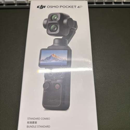 DJI Pocket 4P