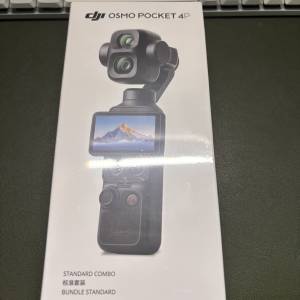 DJI Pocket 4P