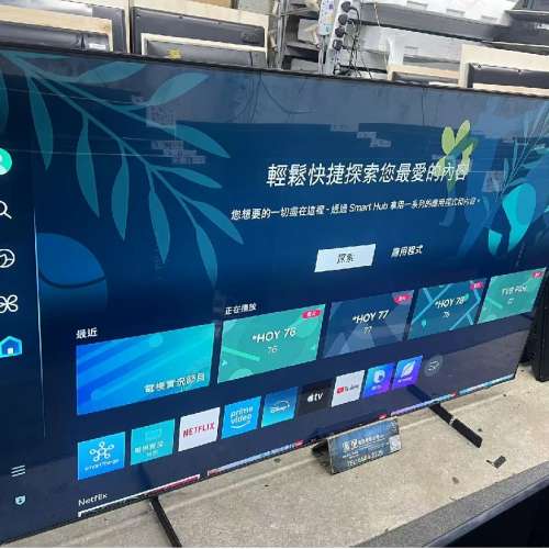 85吋 4K QLED SMART TV 三星85Q60D 智能電視