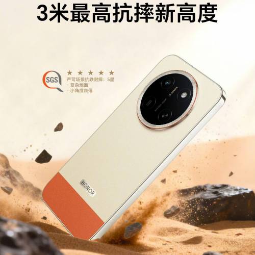 【國恒商城】▀▀ Honor 榮耀X80 Pro MAX ▀▀ 11K mAh核能電 10K nits超高亮 送碎...
