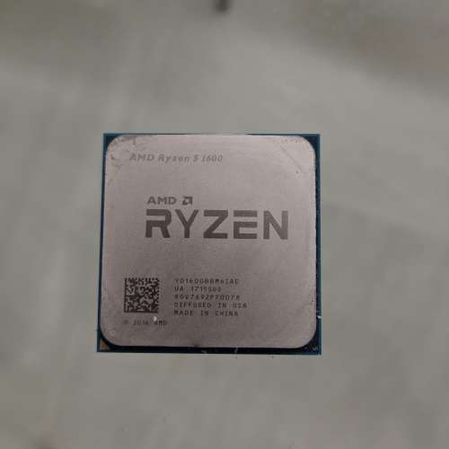 AMD ryzen 1600x