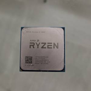 AMD ryzen 1600x