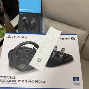 G923+driving force shifter