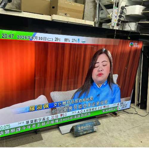 77吋 4K OLED LG.OLED77C3psa SMART TV 智能電視