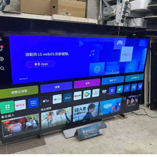 77吋 4K OLED LG.OLED77C3psa SMART TV 智能電視