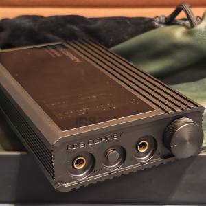 ibasso PB5