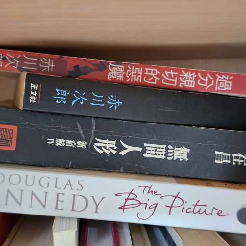 book $5 each
