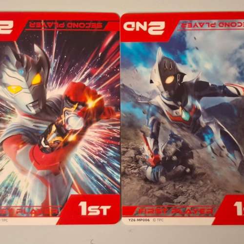 $9就買到 世界大會舉辦紀念PR 2張 ULTRAMAN
