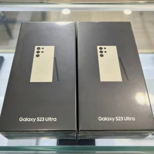 Samsung Galaxy S23 Ultra 512GB