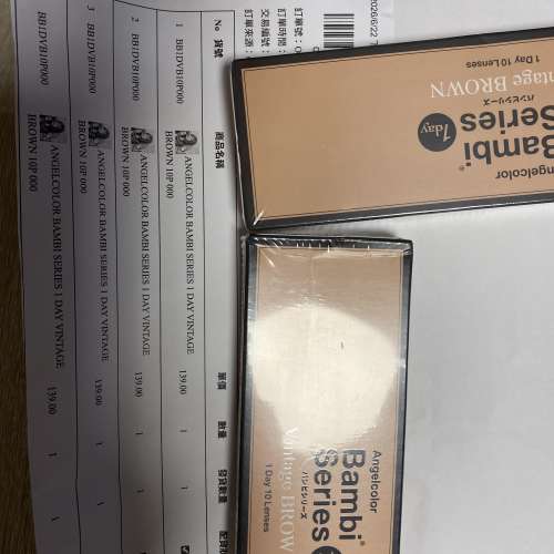 T-Garden美瞳bambi日抛10片盒,小直径美瞳日抛