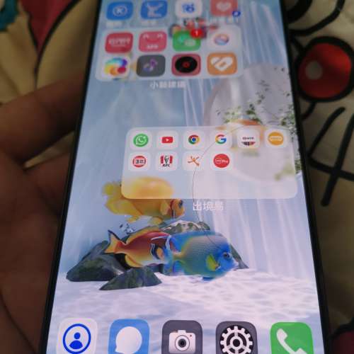Huawei Mate80rs 20G+1T