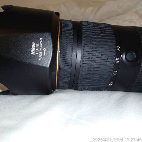 Nikon afs70-200 f2.8E FL