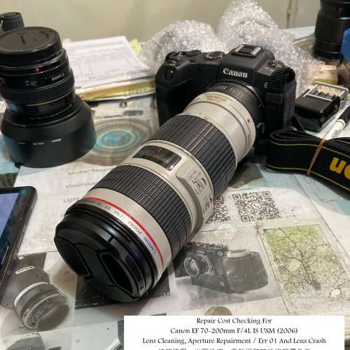 Repair Cost Checking For Canon EF 70-200mm F/4L IS USM (2006) Lens Cleaning