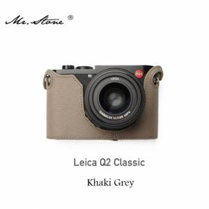 Mr. Stone Genuine Leather Camera Half Case Cover Bag For LEICA Q2 - Khaki Grey