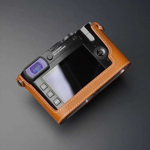 Mr. Stone Genuine Leather Camera Half Case Cover Bag For LEICA Q2 - Yellow