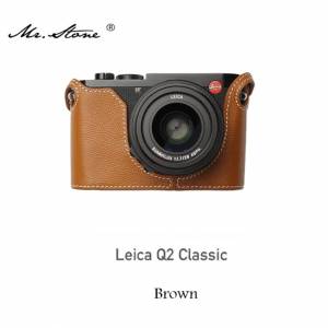 Mr. Stone Genuine Leather Camera Half Case Cover Bag For LEICA Q2 - Brown