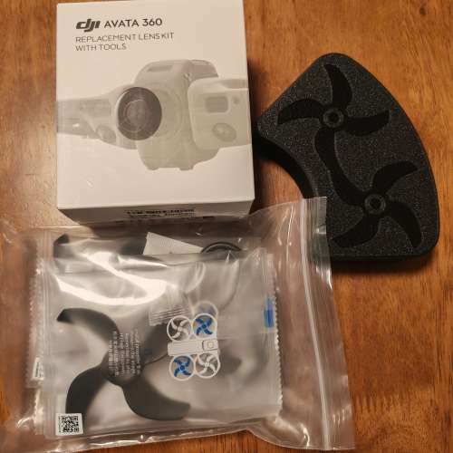 DJI AVATA 360 暢飛套裝 眼鏡再 加 有埋 360 更換 玻璃 鏡頭套件一 set