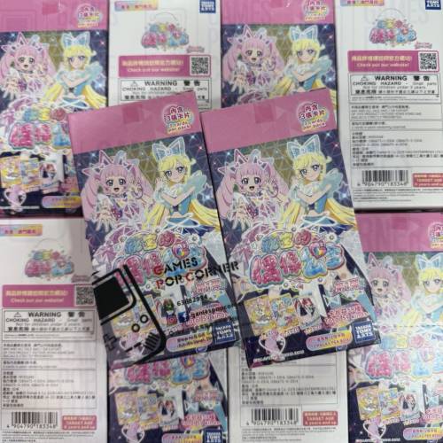 (全新現貨) TAKARA TOMY🇯🇵 T-ART Aipri 秘密的偶像公主👸🏻補充咭包 第1彈