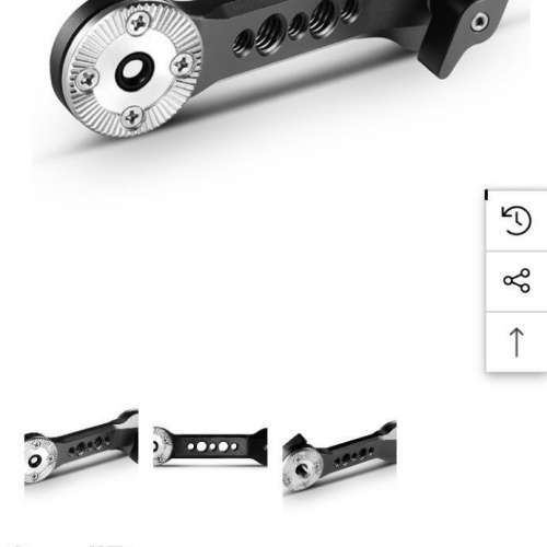 SmallRig ARRI Rosette Arm 1684 連 木手柄