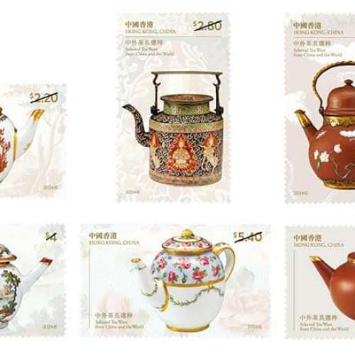 #2024 #HK  #stamp香港館藏選粹&mdash;中外茶具選粹  特別郵票 (2)