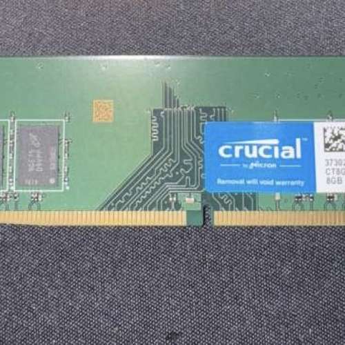 Crucial DDR4 2666 8GB RAM UDIMM