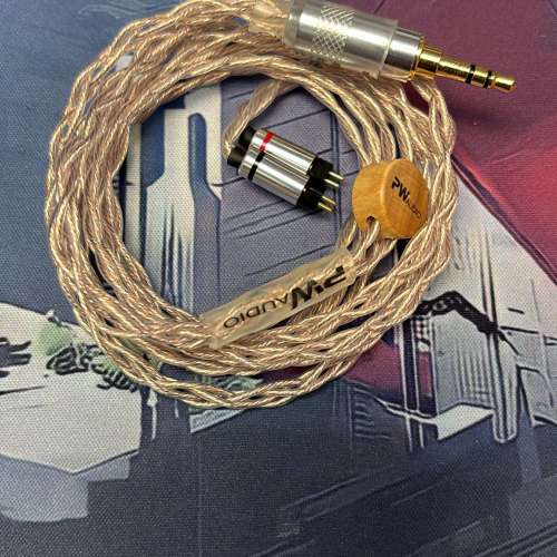 PW Audio Silver Copper(3:4) cm 3.5mm