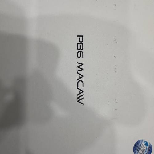 iBasso PB6 MACAW 便攜膽管解碼耳擴