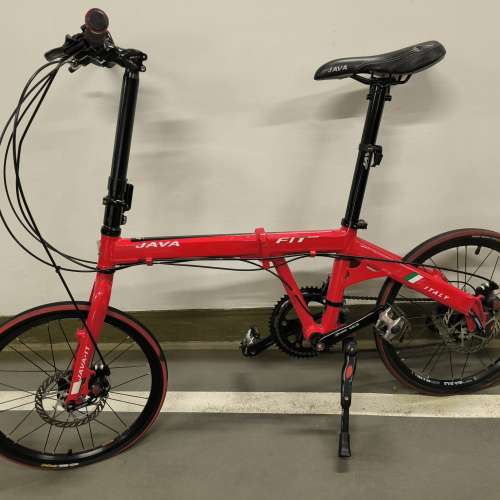 Java fit foldable bicycle