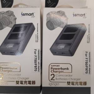 ( 全新行貨 ) ismartdigi Sony F550 F570 F750 F970 Dual Usb Charger