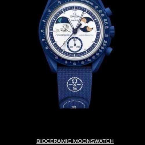 Omega x Swatch 
Mission to EarthPhase MoonShine Gold 節日限定版