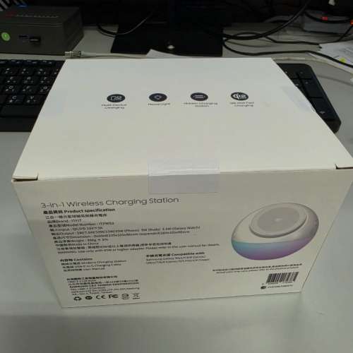 ITFIT 三合一極光星球磁吸充電座