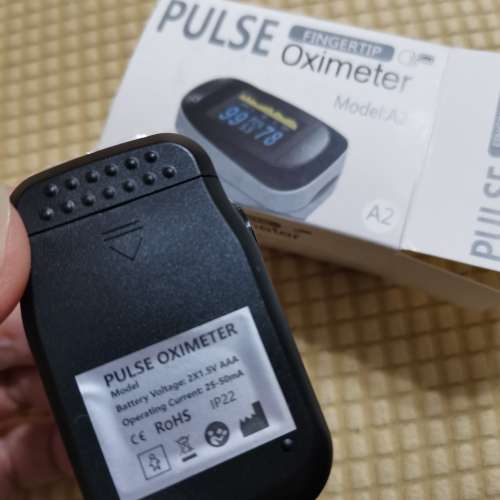【朗屏】(現貨) 指夾式 血氧儀 血氧機 測量儀 監測器 新冠疫症 長期病患 Finger Pu...
