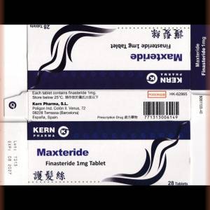 [[[ 徵求 ]]] Maxteride（護髮絲）1mg