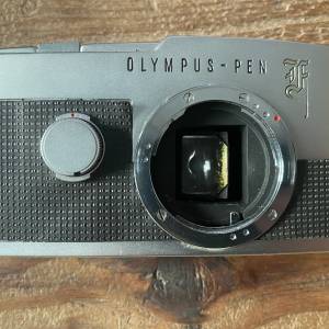 徵求： Olympus Pen F 半格菲林舊機