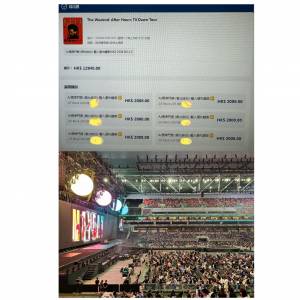 24/10 2008超靚位 原價放 the weeknd演唱會 the weeknd香港演唱會 the weeknd: aft...