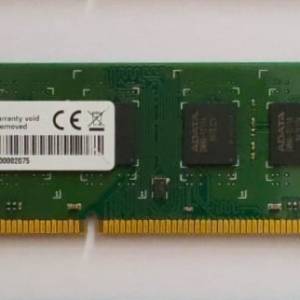 DDR3-1600 8GB Desktop Ram