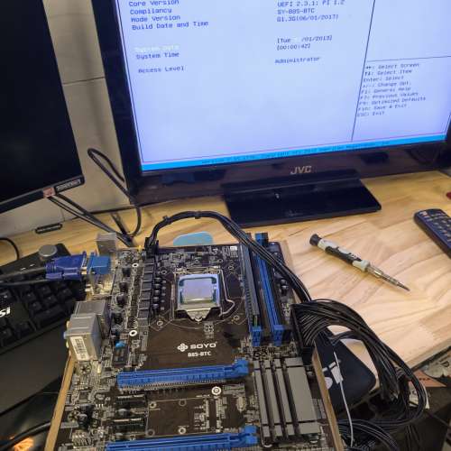 正常使用b85+處理器+ddr3 4g內存條