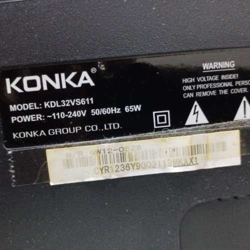 32吋  康佳 KONIA. KDL32VS611 idtv 高清電視機一部。