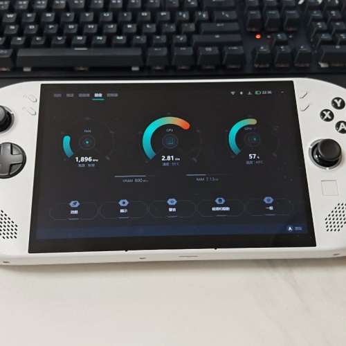 Legion Go S 8ARP1﻿ 16+512GB ﻿ windows 11 繁體中文系統 可安裝 Steam OS