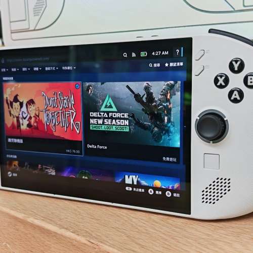 Legion Go S 8ARP1﻿ 16+512GB ﻿ windows 11 繁體中文系統 可安裝 Steam OS
