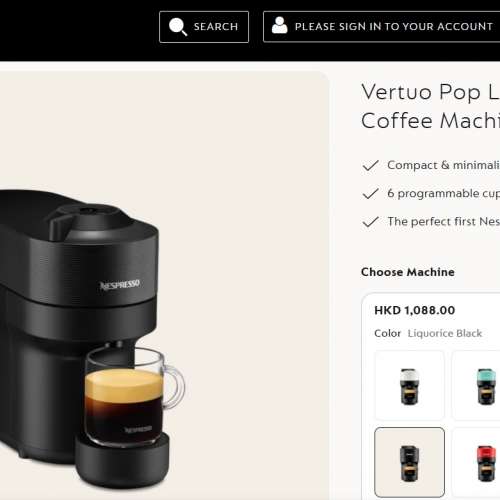 vertuo pop liquorice black coffee machine NESPRESSO 咖啡機