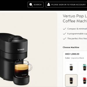 vertuo pop liquorice black coffee machine NESPRESSO 咖啡機