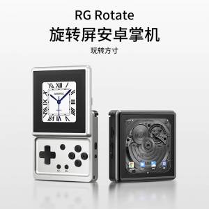 [ANBERNIC系列] 安伯尼克 RG Rotate滑蓋旋轉掌機遊戲機 🎮 3+32+256G