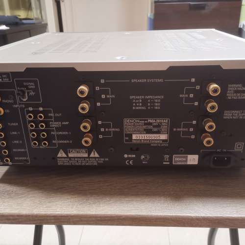 DENON PMA-2010AE