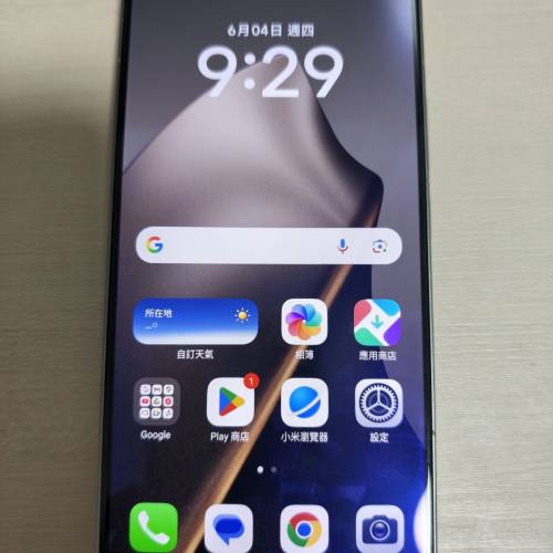 小米15t pro 512gb 灰色