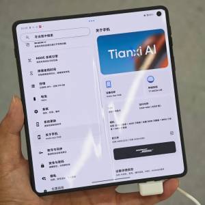 【國恒商城】低公價 ▋▋Moto Razr Fold 1T/512G/256G ▋▋8.1吋2K超清內屏 DOXMARK...
