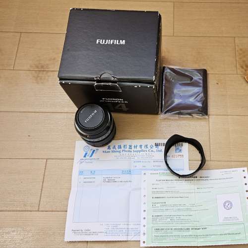Fujinon XF14mm F2.8R