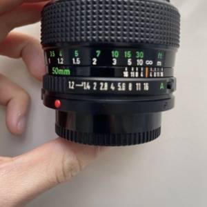 Canon FD 50mm f1.2  nfd