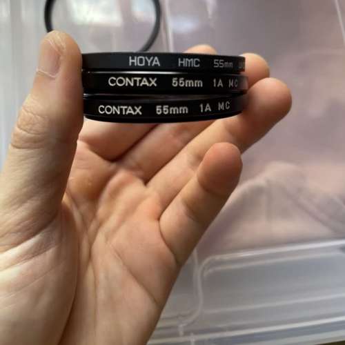 canon contax B+W XS-Pro Digital UV-Haze MRC Nano Filters 43mm 52mm  55mm