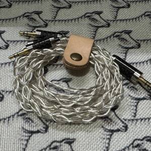 Bat audio 白羊 22AWG 萬隆單晶純銀耳機線(3.5雙頭+4.4) + 延長線